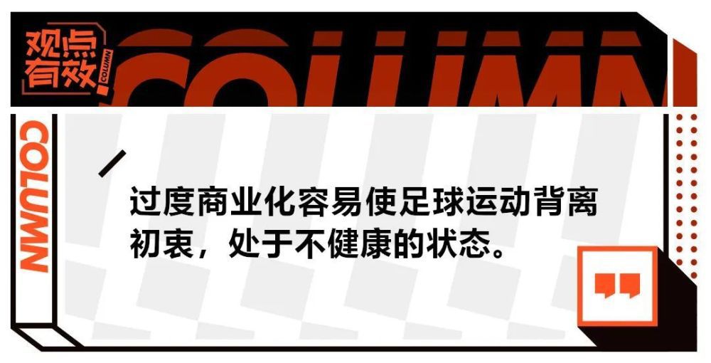 尤文半场1-0领先热那亚。